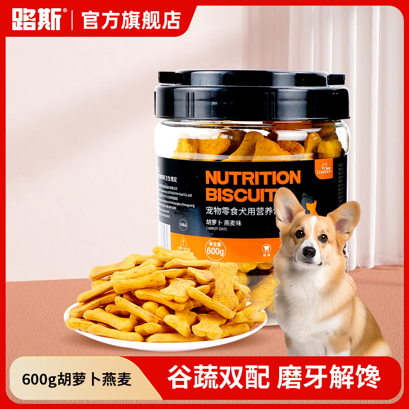 巅峰牛肉主食猫罐头185g*6罐 106元，巅峰混合主食猫罐头185g*6罐 106元 - 86线报