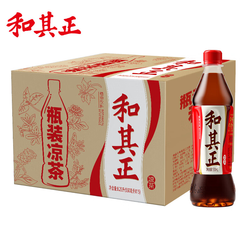 达利园和其正植物凉茶550ml*15瓶 拍2件 85.8元 - 线报酷