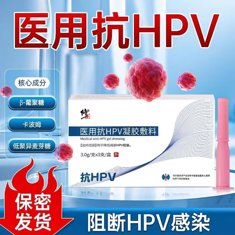 天湖全麦精品啤酒330ml*24罐 30.12元 - 86线报