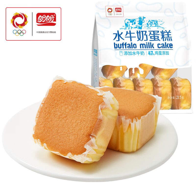 盼盼水牛奶蛋糕215g*2袋约14枚 13.9元 - 86线报