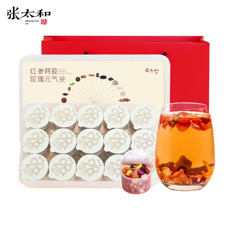 99元 张太和 红参阿胶玫瑰元气茶 630g*1盒 - 线报酷