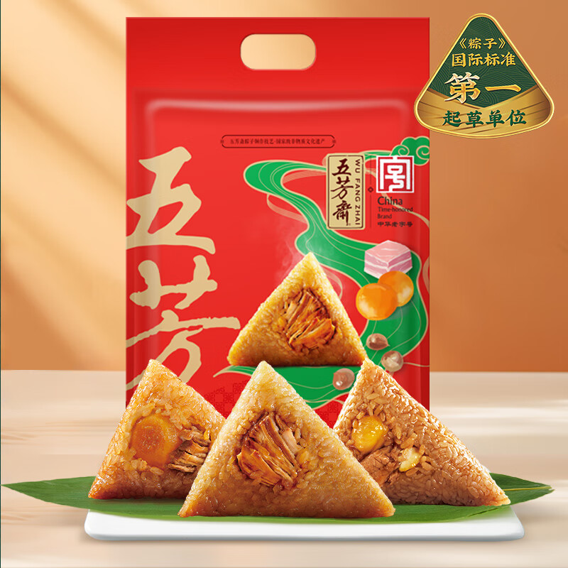 五芳斋五芳丰味礼袋粽子1040g 53.1元,五芳斋福满五芳粽子礼盒1280g 59.8元 - 线报酷 五芳斋五芳丰味礼袋粽子1040g 53.1元,五芳斋福满五芳粽子礼盒1280g 59.8元 - 线报酷