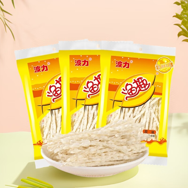 波力渔趣40g*3包 15.5元 - 86线报