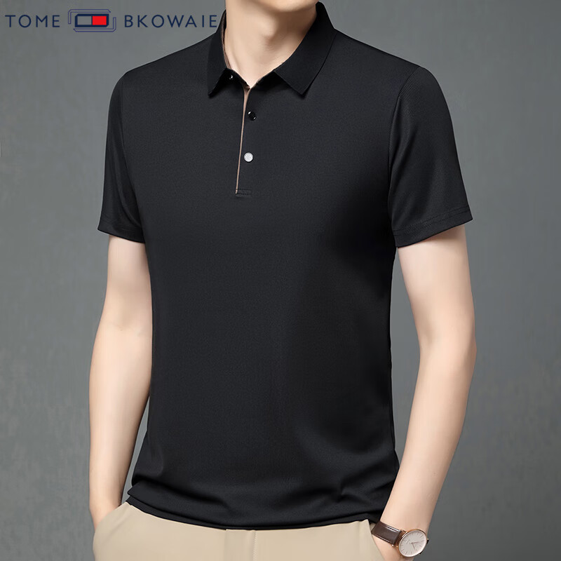 汤米芙兰可商务休闲polo衫短袖任选2件 55.8元 - 线报酷