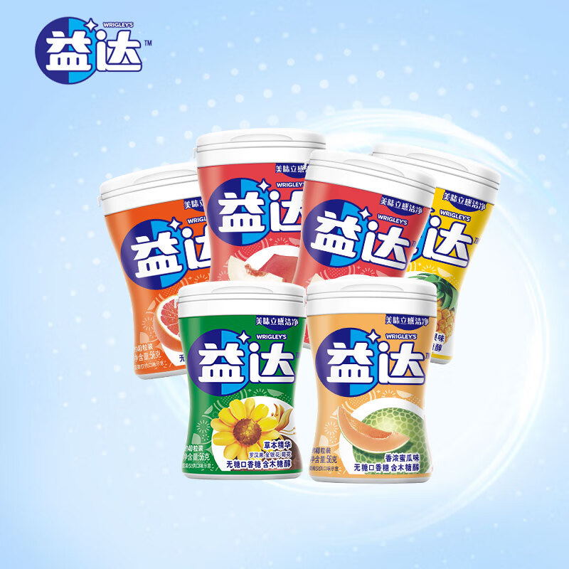 益达无糖口香糖约40粒*6 43.9元 - 线报酷