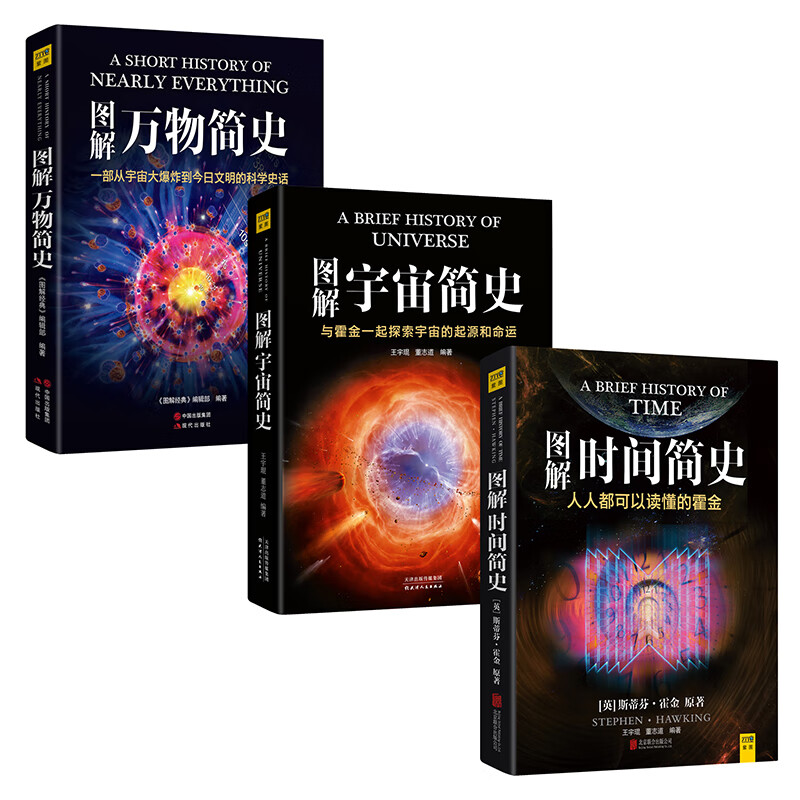 京东图书文具 2020-02-22 - 第11张 | 最新购物优惠券 京东图书文具 2020-02-22 - 第11张 | 最新购物优惠券