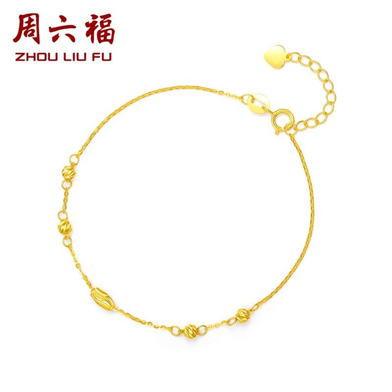 京东美妆穿搭 2020-04-21 - 第6张 | 最新购物优惠券 京东美妆穿搭 2020-04-21 - 第6张 | 最新购物优惠券