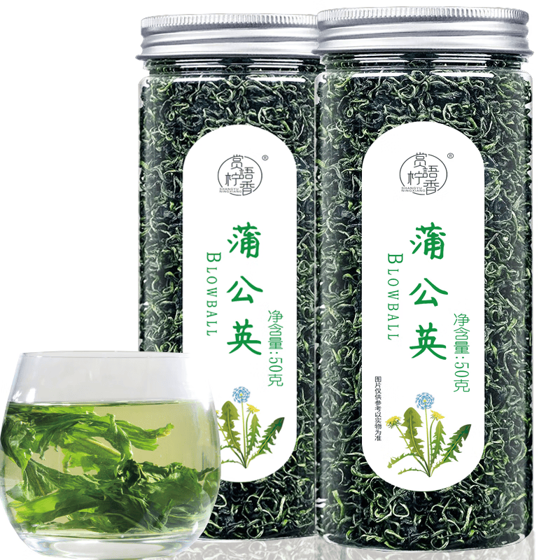 赏语柠香茶系列蒲公英茶50g*2罐 12.9元，赏语柠香茶系列金边玫瑰50克*2罐 15.9元 - 线报酷