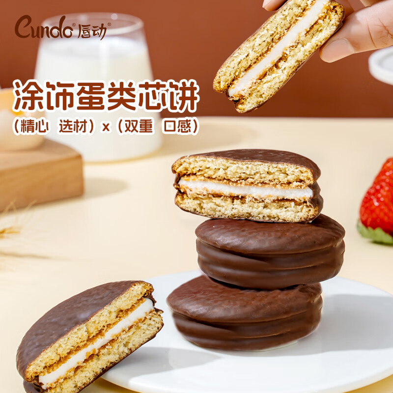 学生号砸5-5 0-1???? - 折送网