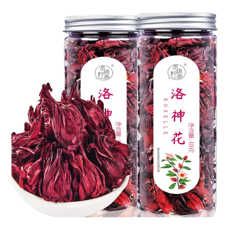 赏语柠香茶系列洛神花40g*2罐 13.9元，赏语柠香茶系列金边玫瑰50克*2罐 15.9元 - 线报酷