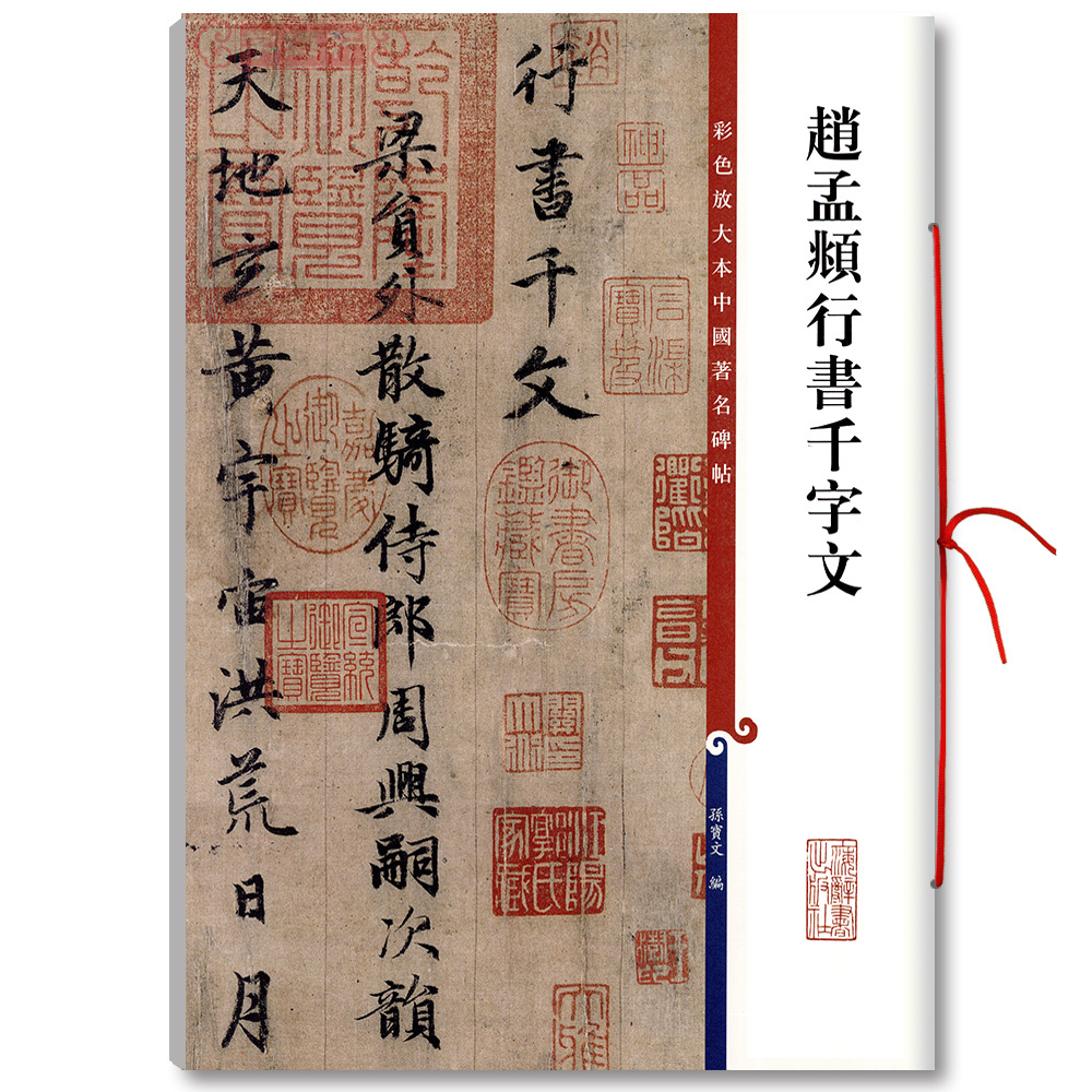 京东图书文具 2020-04-13 - 第19张 | 最新购物优惠券 京东图书文具 2020-04-13 - 第19张 | 最新购物优惠券