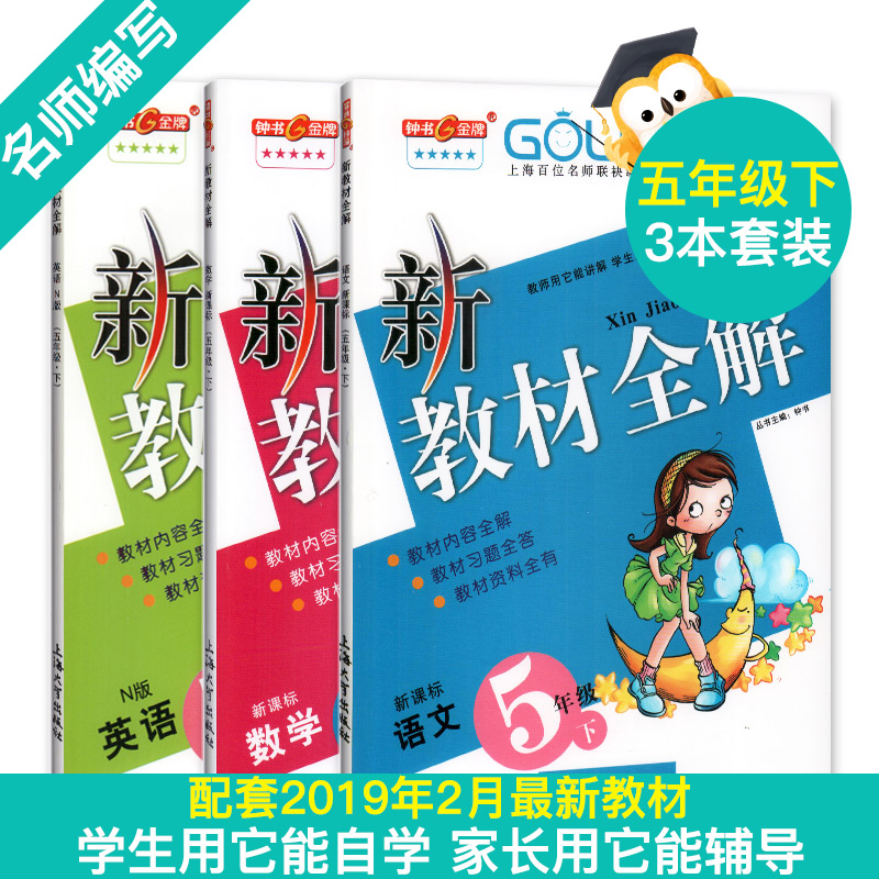 京东图书文具 2020-02-27 - 第28张 | 最新购物优惠券 京东图书文具 2020-02-27 - 第28张 | 最新购物优惠券