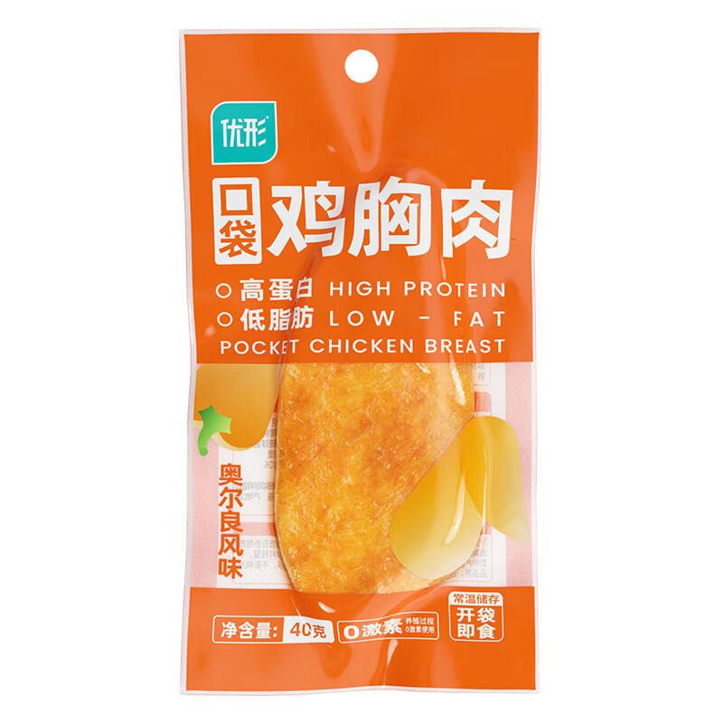 优形口袋鸡胸肉鸡肉丸子等零食任选10件 27.9元 - 86线报