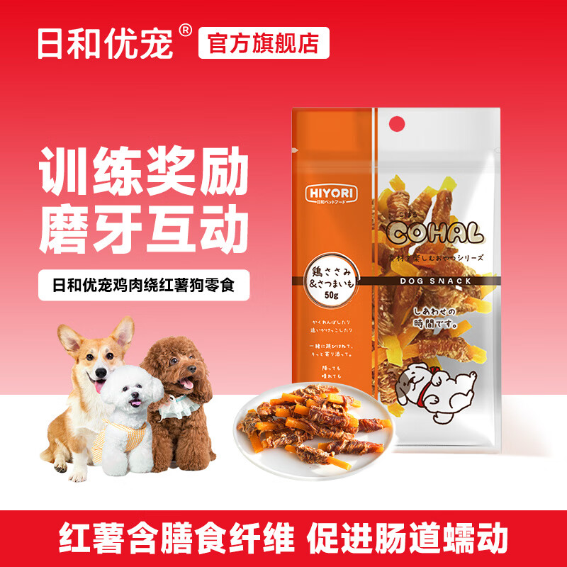 弗列加特餐包50g 2.3元，弗列加特主食餐包50g*36包 赠3包共39包 111.4元 - 86线报