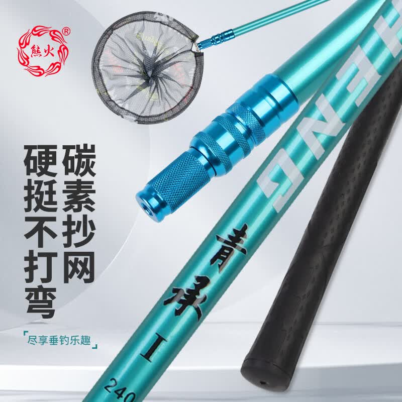 臻佑(Grsaed)折叠晒鱼网50CM三层 10元 - 线报酷