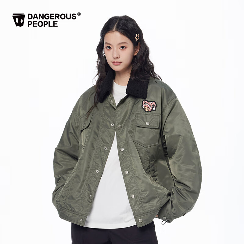 Dangerous people美式复古宽松棉服 178.05元 - 线报酷 Dangerous people美式复古宽松棉服 178.05元 - 线报酷