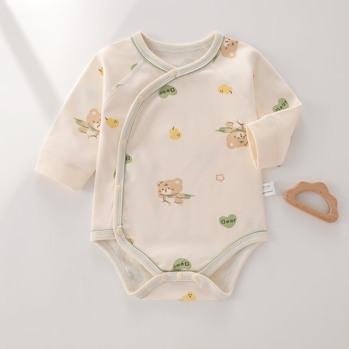 婧麒蛋糕熊包屁衣任选2件 45.8元，婧麒彩虹梦想家蓝款任选2件 79.8元 - 线报酷