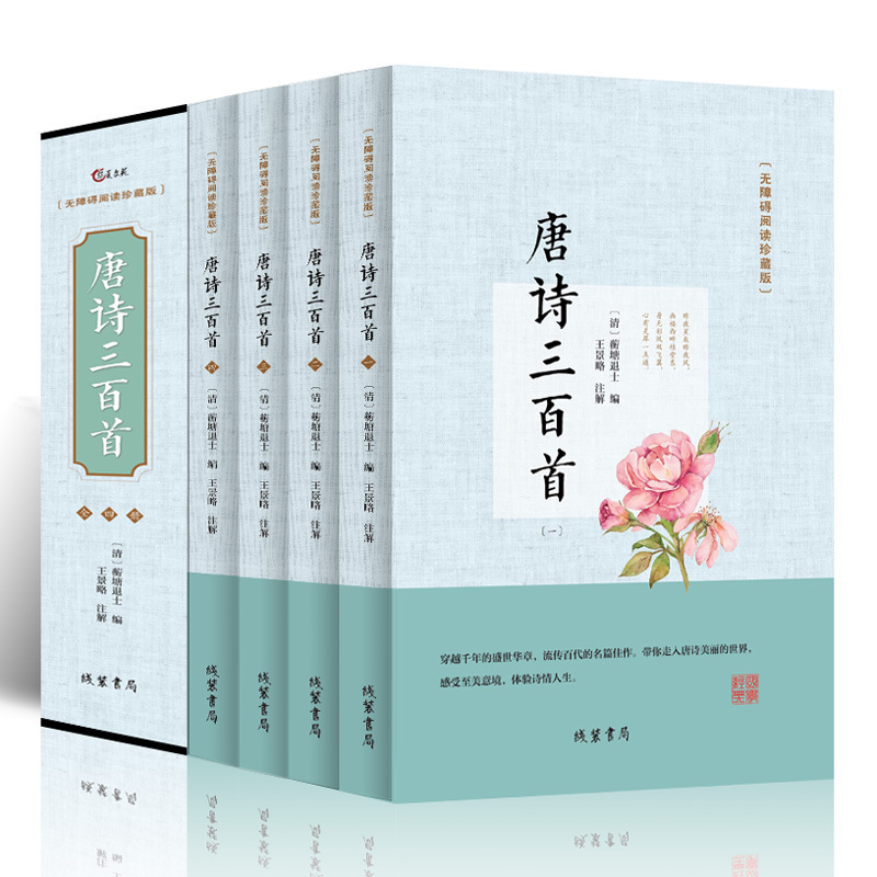 京东图书文具 2020-03-07 - 第6张 | 最新购物优惠券 京东图书文具 2020-03-07 - 第6张 | 最新购物优惠券