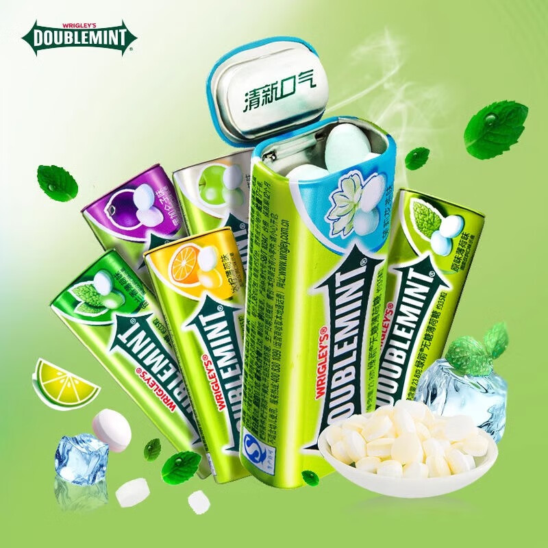 绿箭无糖薄荷糖35粒*5瓶装 28.9元 - 线报酷