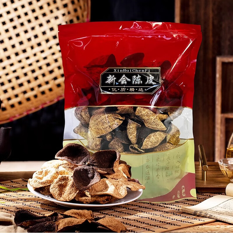 蘇阿哥新会10年老陈皮250g 24.9元 - 线报酷