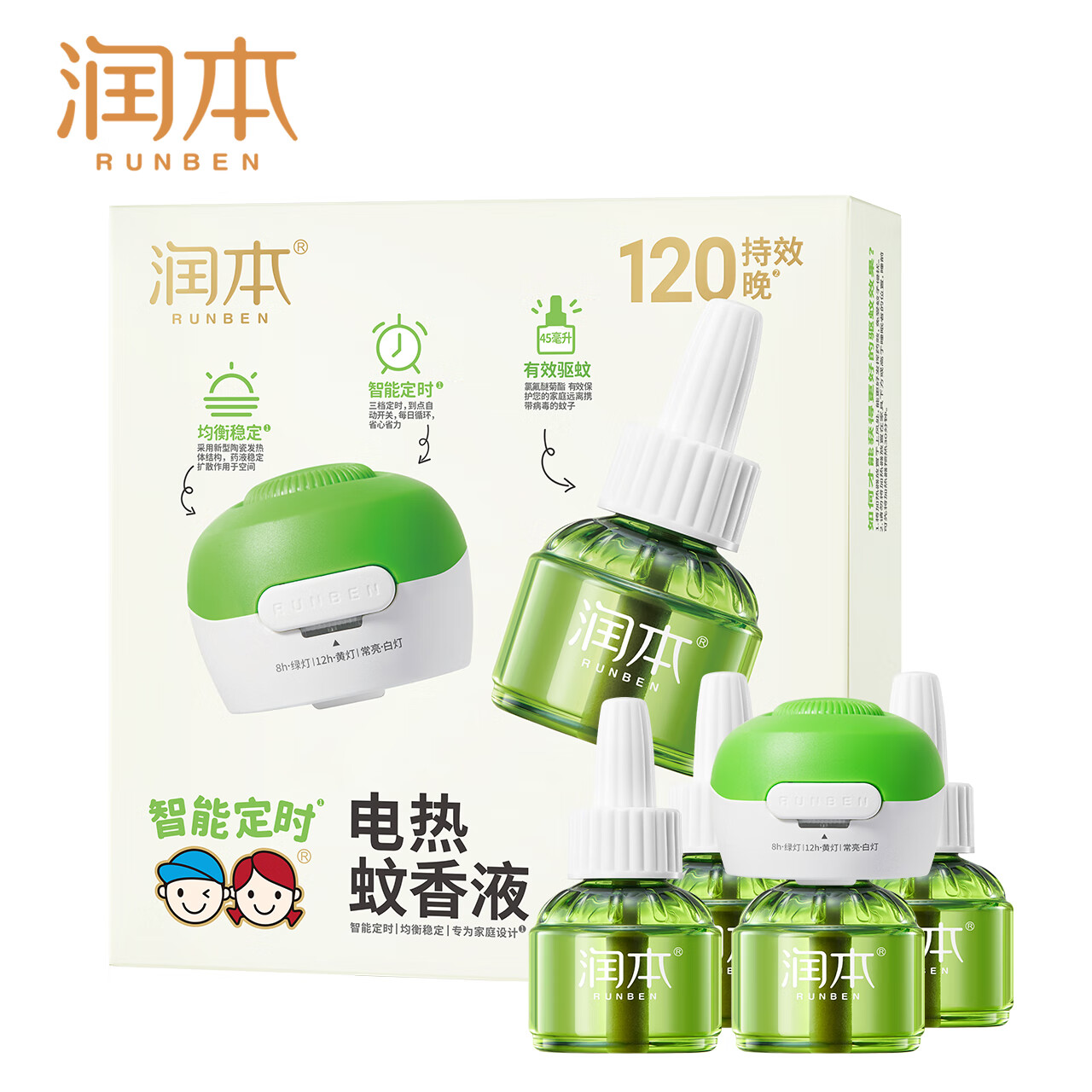润本电蚊香驱蚊液4瓶+1器 34元 - 线报酷