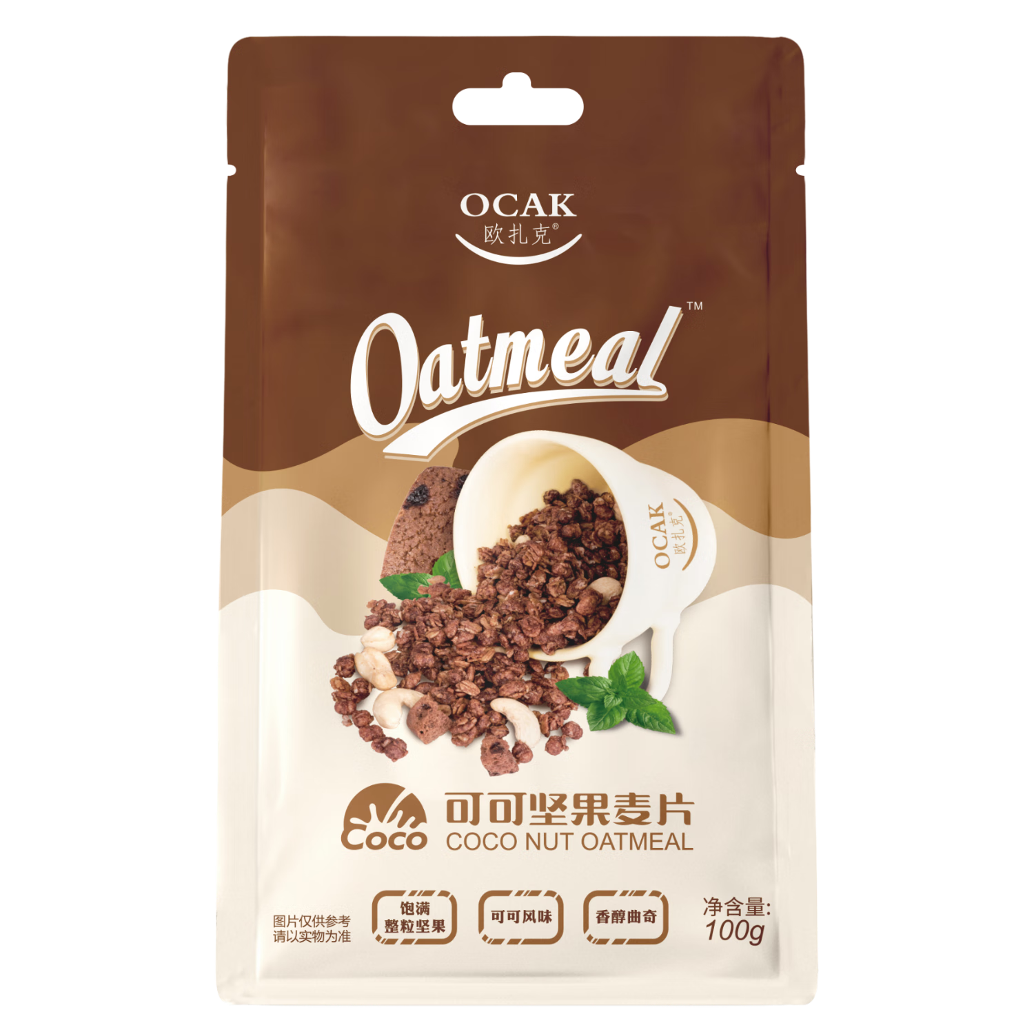 欧扎克营养水果坚果麦片100g/120g袋任选3件 赠草莓果粒麦片100g*1袋 含赠到手4袋 - 线报酷