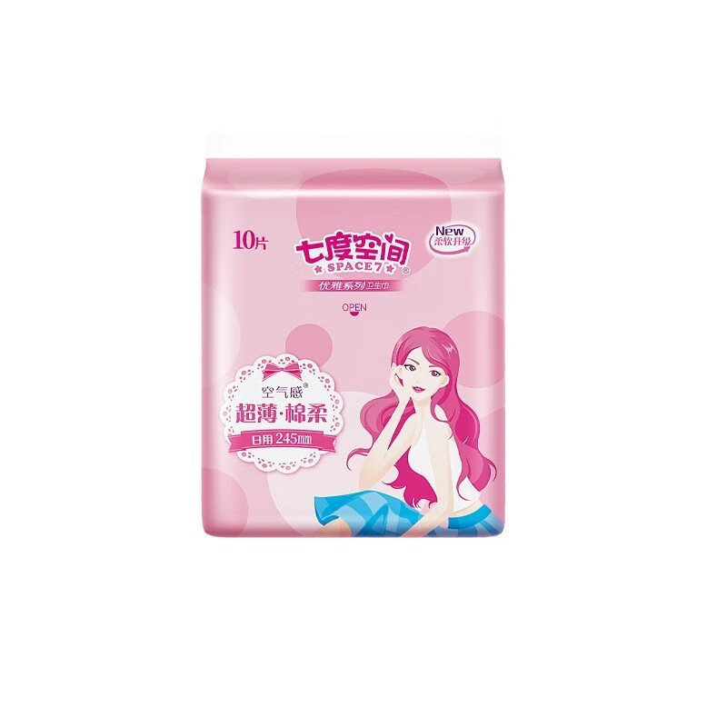七度空间优雅卫生巾24包整箱装 125元，七度空间优雅卫生巾275mm10片装 145元 - 美泡泡