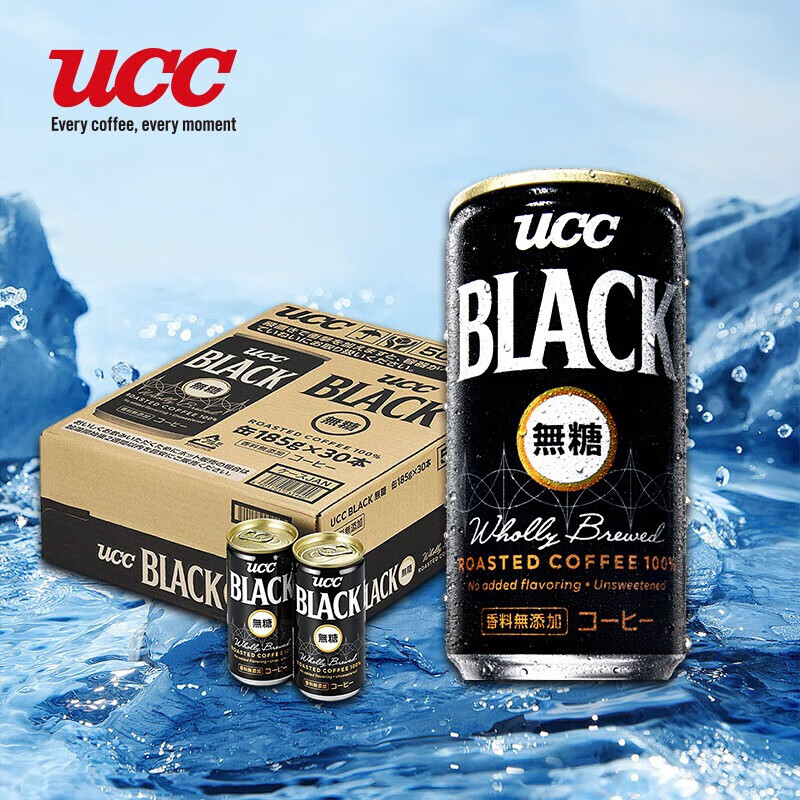 UCC无蔗糖BLACK咖啡185g*30罐 168元 - 线报酷