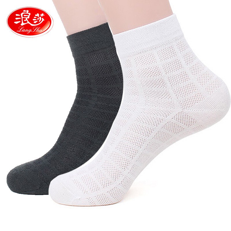 京东秒杀商品 2020-05-18 - 第16张  | 最新购物优惠券