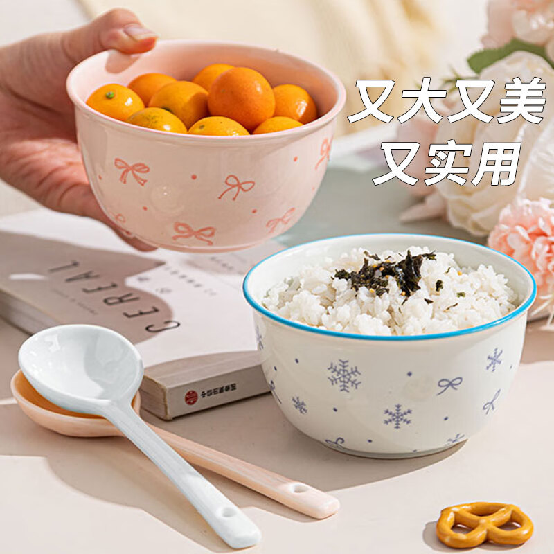 无品牌｜陶瓷碗简约 🛒陶瓷碗餐2碗2勺 🔥4.9元/套 🍲家用盛饭更方便 - 线报酷