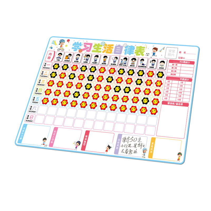 京东母婴玩具 2020-07-13 - 第7张 | 最新购物优惠券 京东母婴玩具 2020-07-13 - 第7张 | 最新购物优惠券