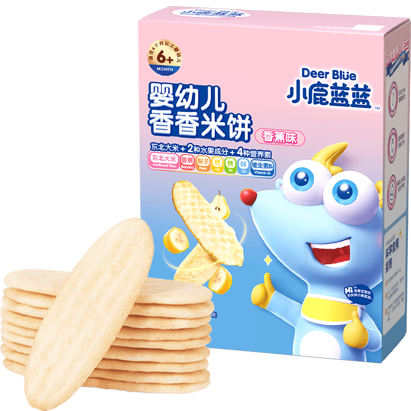 小鹿蓝蓝零食任选专区 任选11件首购88.94元包邮，小鹿蓝蓝鲜牛乳饼干任选5赠3袋 38.79元 - 线报酷