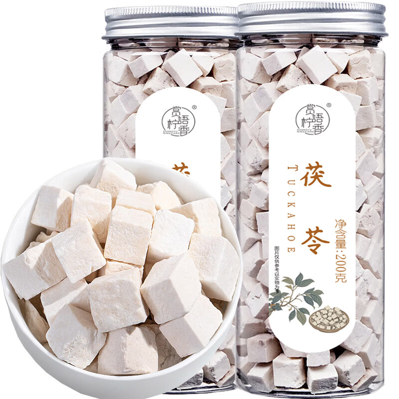 赏语柠香洛神花40g*2罐 13.9元，赏语柠香香胎菊花40g*2罐 15.9元 - 线报酷