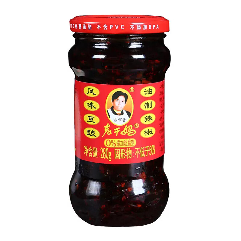 陶华碧老干妈风味豆豉油制辣椒280g 7.6元 - 线报酷