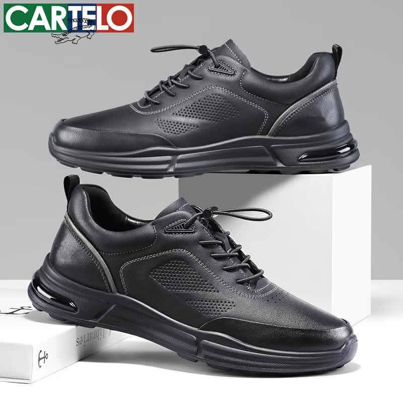 卡帝乐鳄鱼高帮休闲运动鞋 49元，卡帝乐鳄鱼休闲厚底老爹鞋 58元，卡帝乐鳄鱼低帮透气休闲鞋 58元 - 线报酷