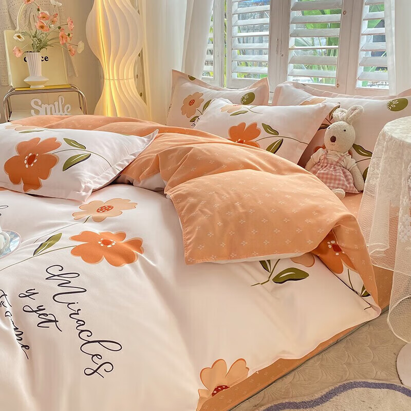 软贝小清新四件套春晓2.0m床单款 69.9元 - 线报酷