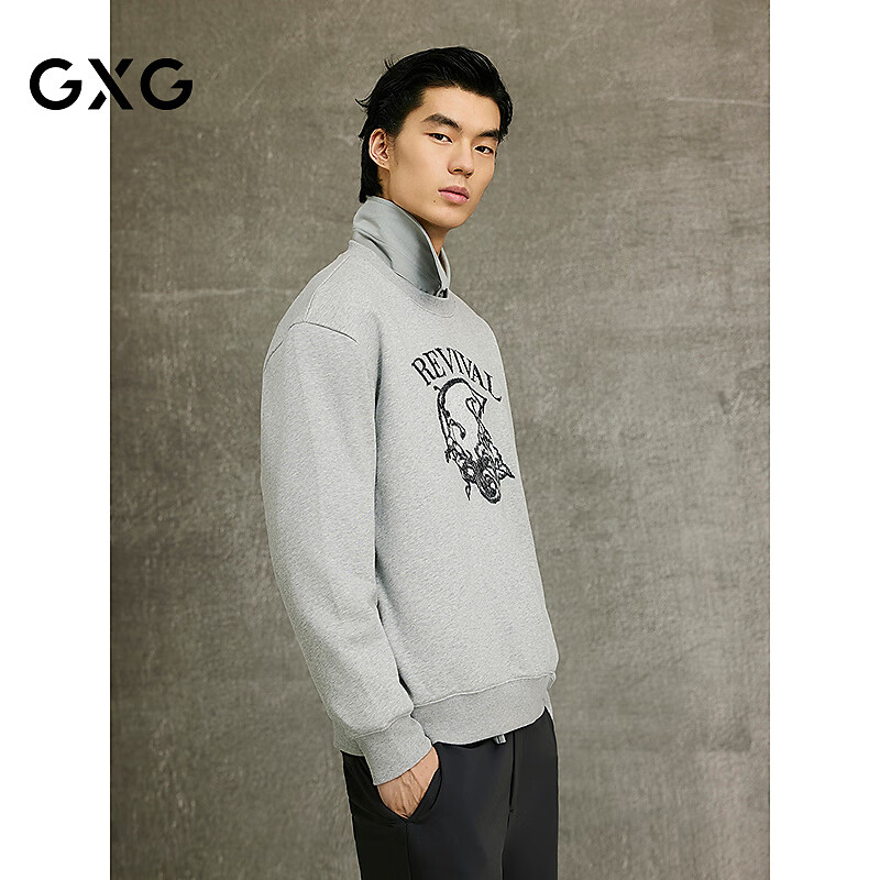 GXG男装任选600付228元，各拍1件233.2元 - 线报酷