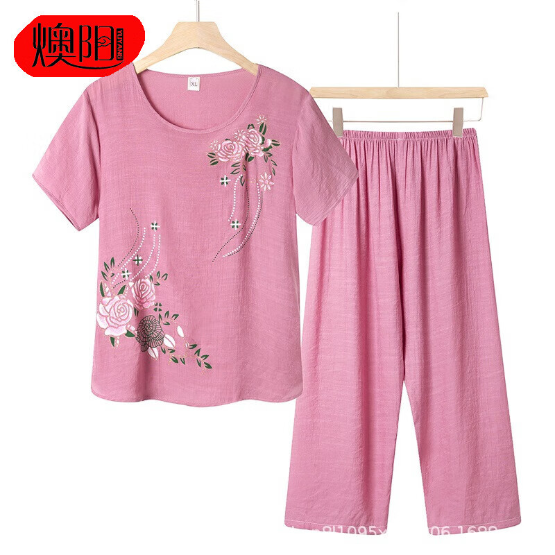 燠阳中老年棉麻睡衣套装 35.9元 - 线报酷