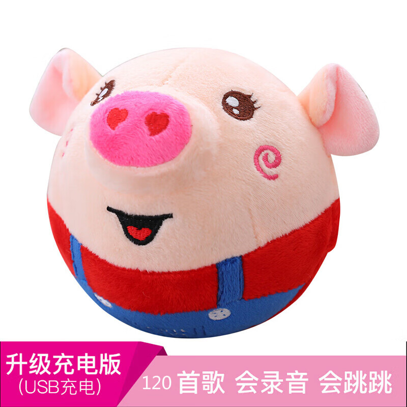京东母婴玩具 2020-05-02 - 第3张 | 最新购物优惠券 京东母婴玩具 2020-05-02 - 第3张 | 最新购物优惠券