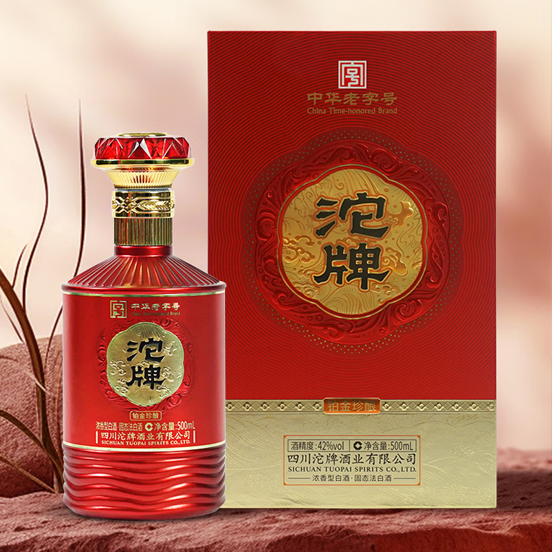 沱牌42度浓香型500mL 6瓶 399元 - 线报酷
