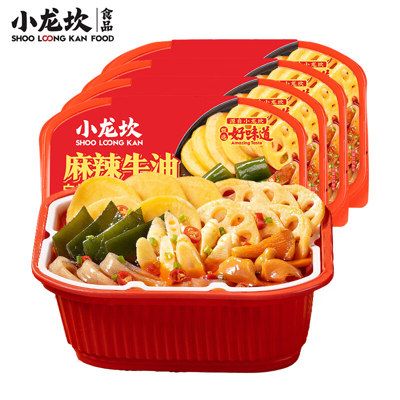 小龙坎即食速食自热火锅麻辣牛油火锅290g*4盒 39.9元 - 线报酷