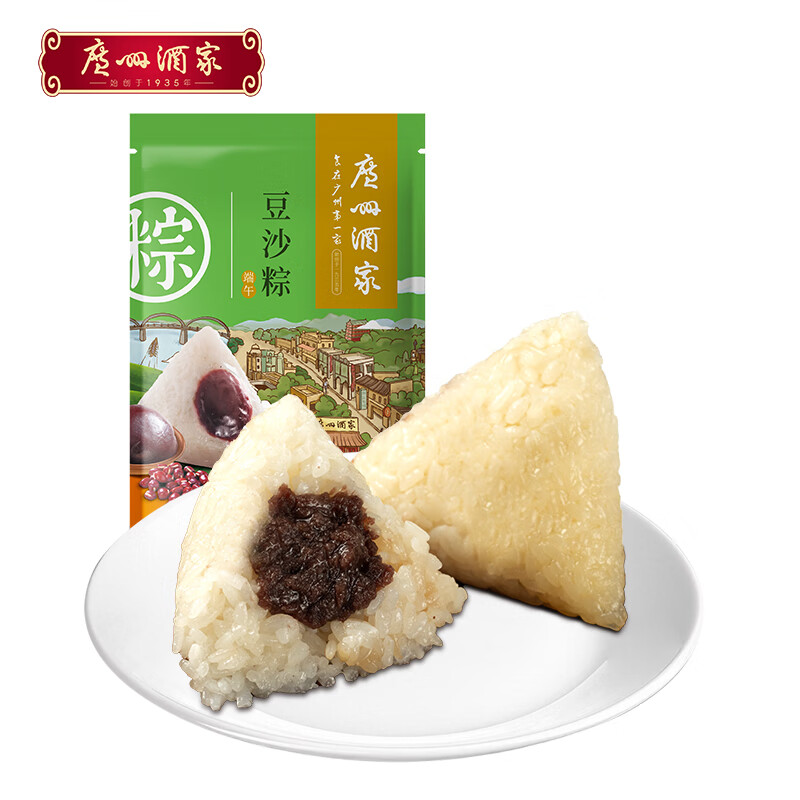 广州酒家粽子100g*2枚 任选2件 14.19元 - 线报酷