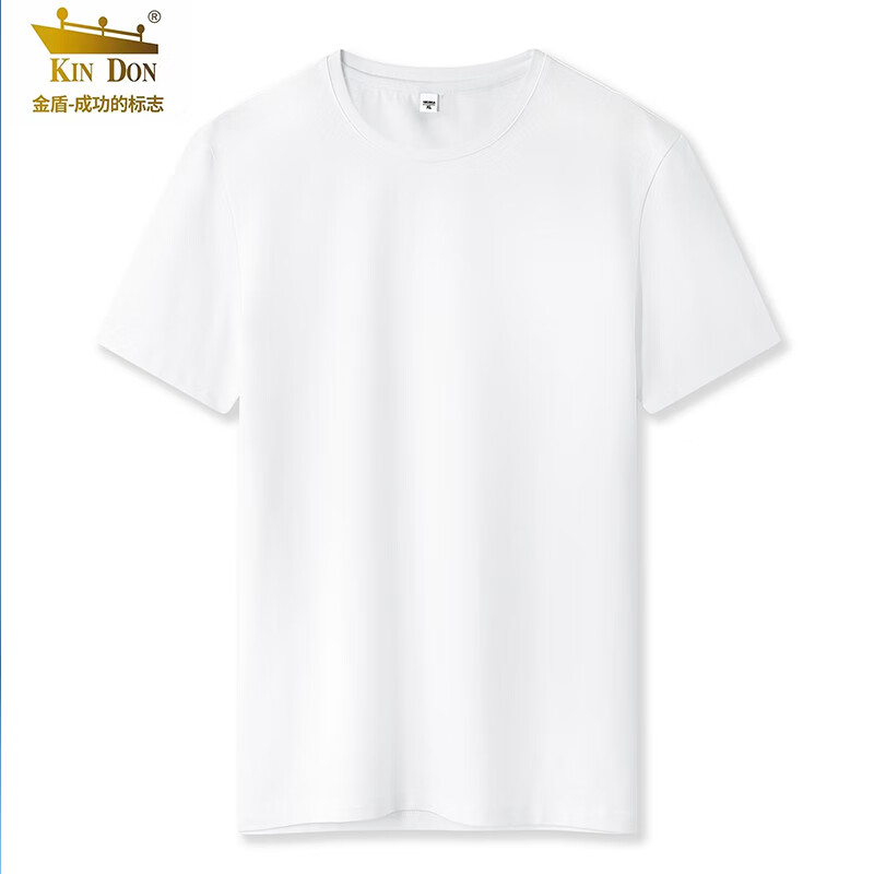 金盾精梳棉纯色短袖任选2件 29.9元 - 折送网