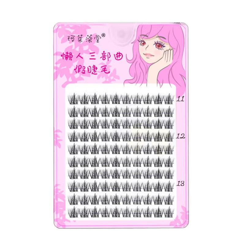 全棉时代超柔乳霜婴儿棉柔巾80抽*6包 131.92元 - 86线报