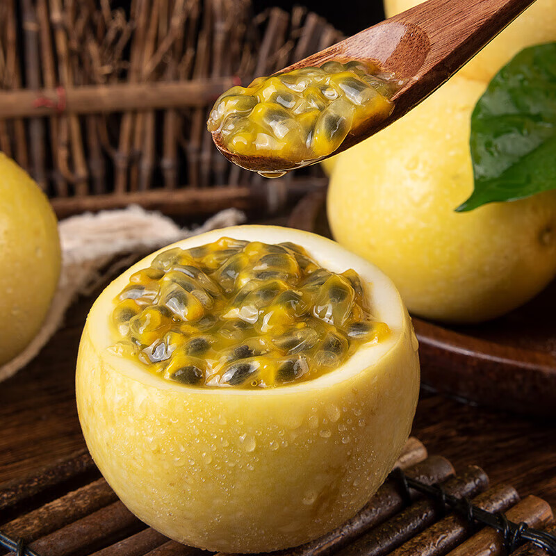 钦蜜9号黄金百香果20个 6.9元 - 线报酷