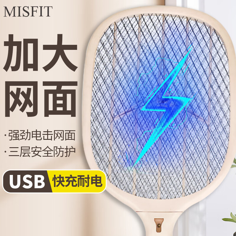 倩碧小雏菊腮红合集 148元 - 美泡泡 倩碧小雏菊腮红合集 148元 - 美泡泡