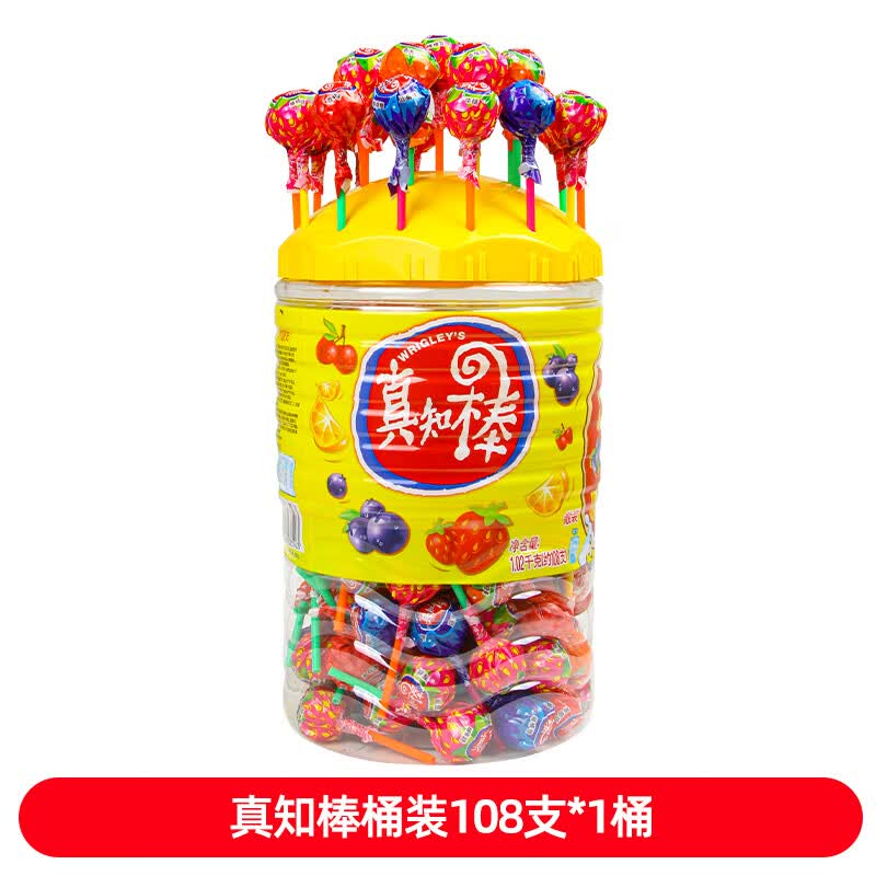 真知棒混合口味棒棒糖1020g/桶（108支） 28.9元 - 线报酷