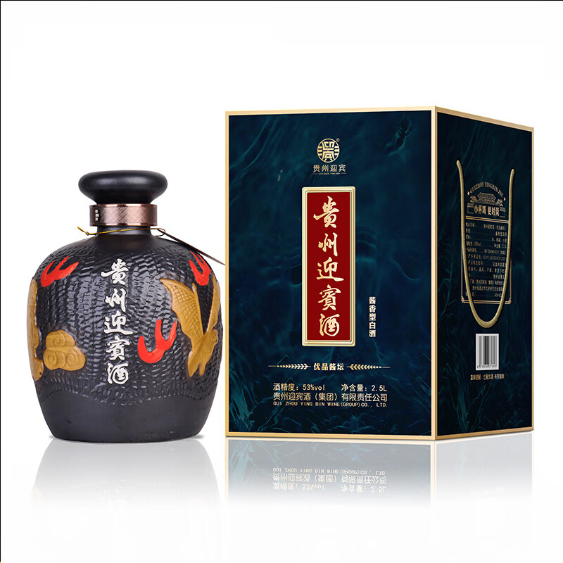 贵州迎宾酒53度2.5L*1坛 298元 - 线报酷