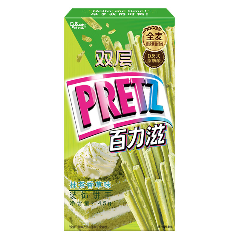 格力高百奇饼干零食多口味任选11件 39.9元 - 线报酷