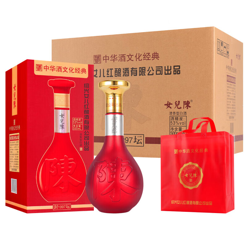女儿红女儿陈1997/53度500mL 6瓶 269元 - 线报酷